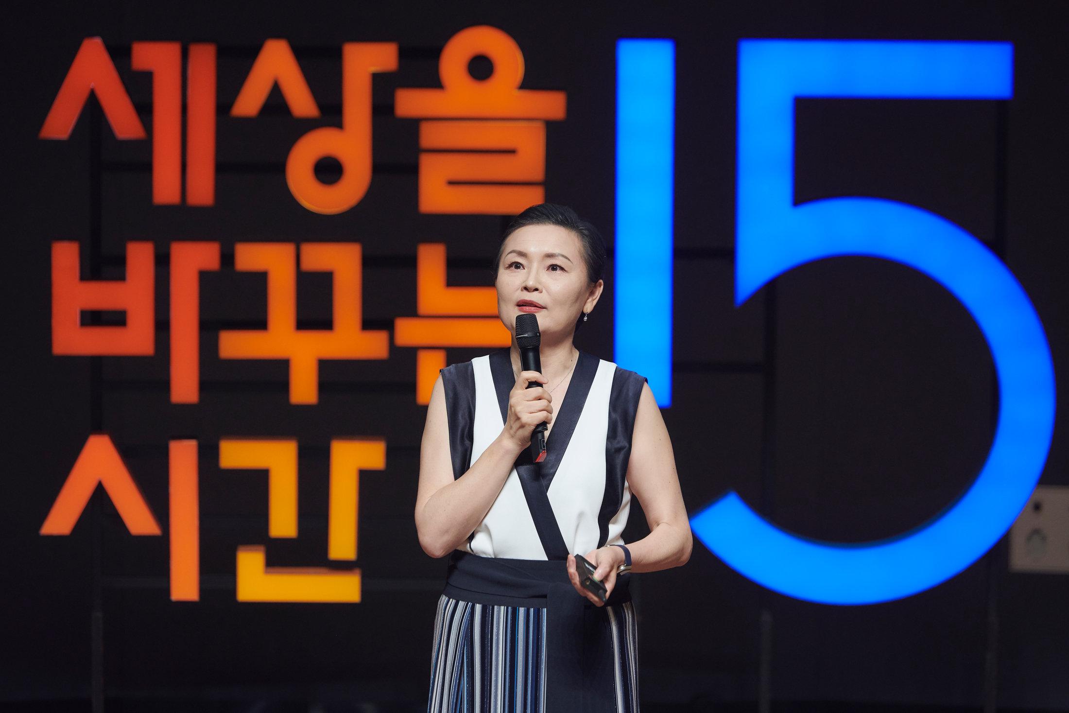 DMZ PLZ Festival, July 2023
