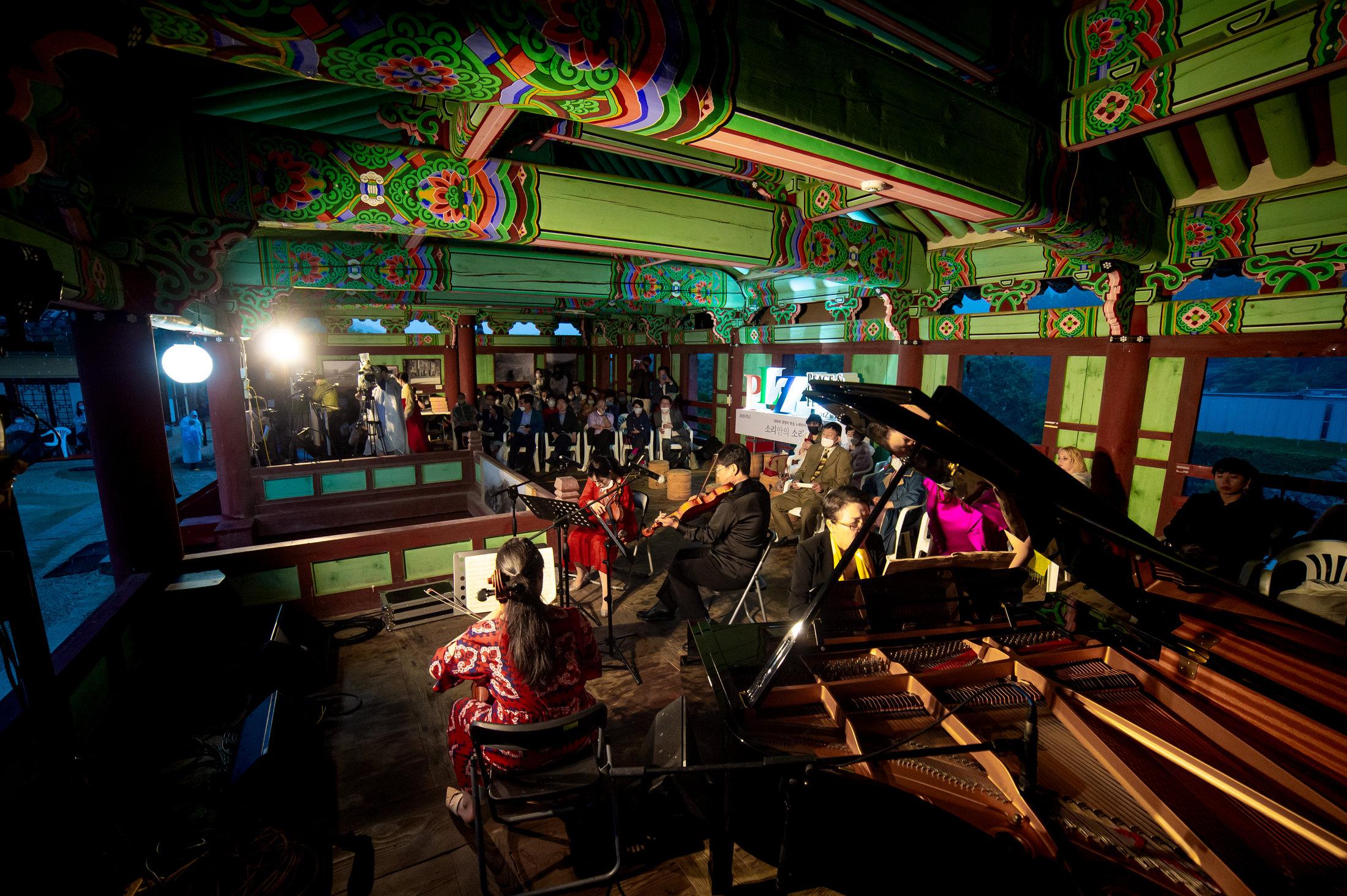 Opening Concert, Geonbongsa Temple, Geumgangsan, Goseong, 2020