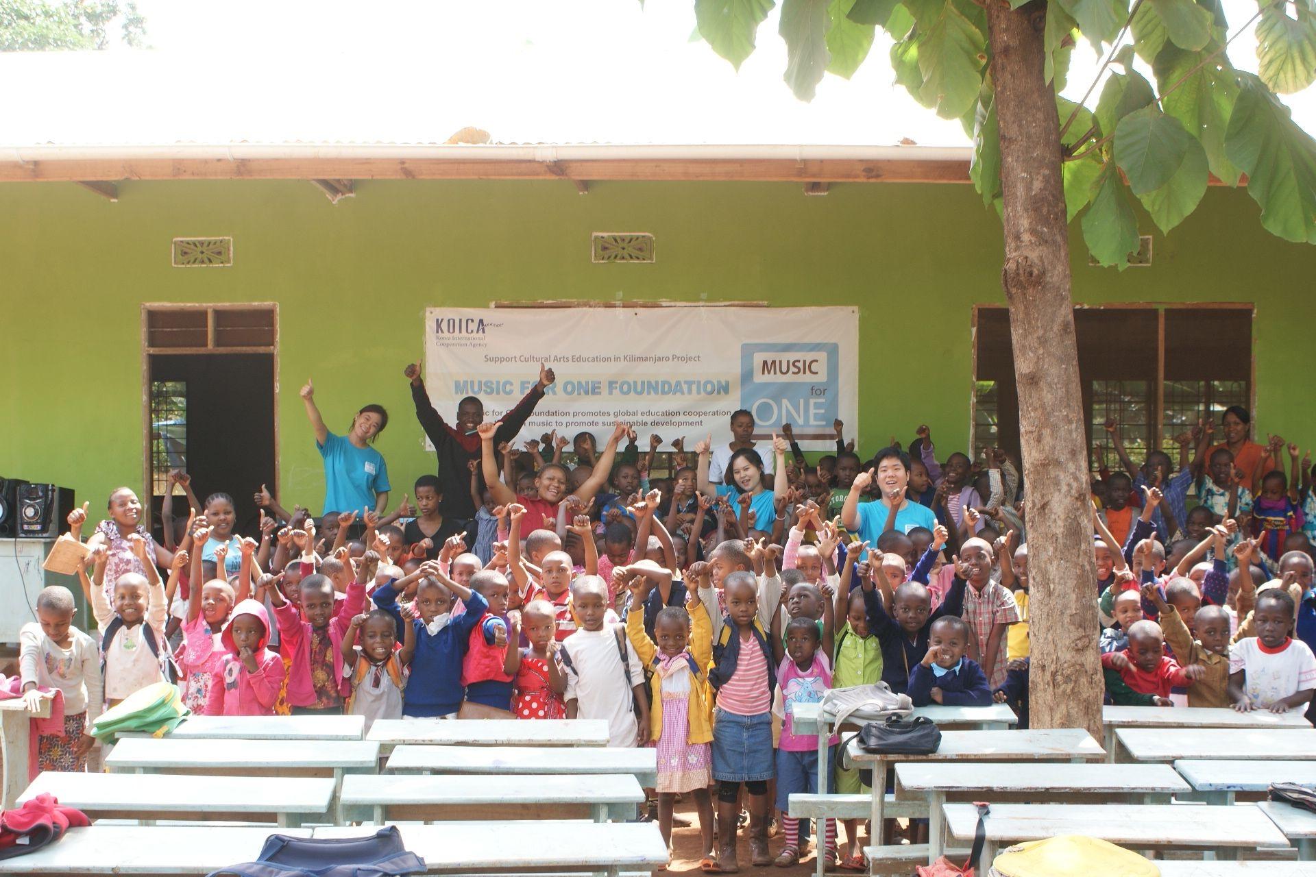 Music for One Foundation music education program with schoolchildren in Arusha, Tanzania