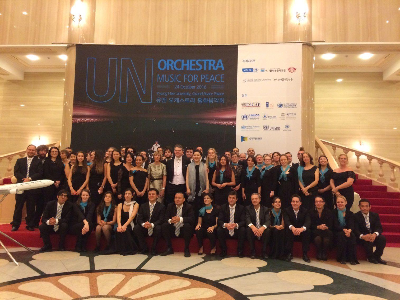 Mijung IM with the UN Orchestra after a Music for Peace concert, Kyung Hee University, October 2016